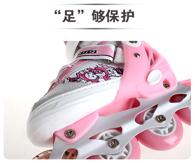 X and wei 908 roller skating shoes men and women inline skates X and wei 908 roller skating shoes men and women inline skates