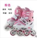 Over the children God skates shoes manufacturers rollerblade skates shoes wholesale