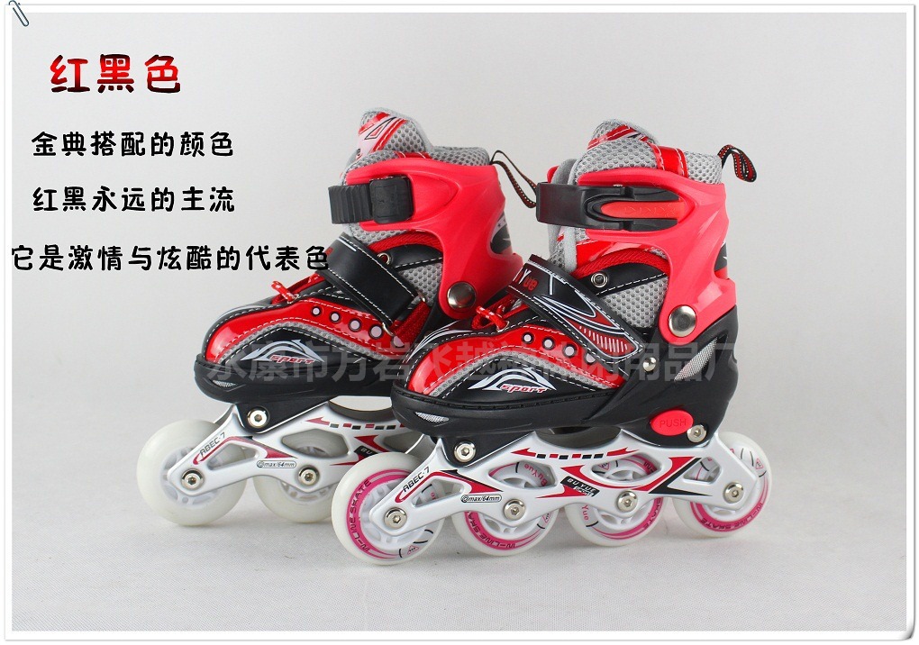 Over the children God skates shoes manufacturers rollerblade skates shoes wholesale