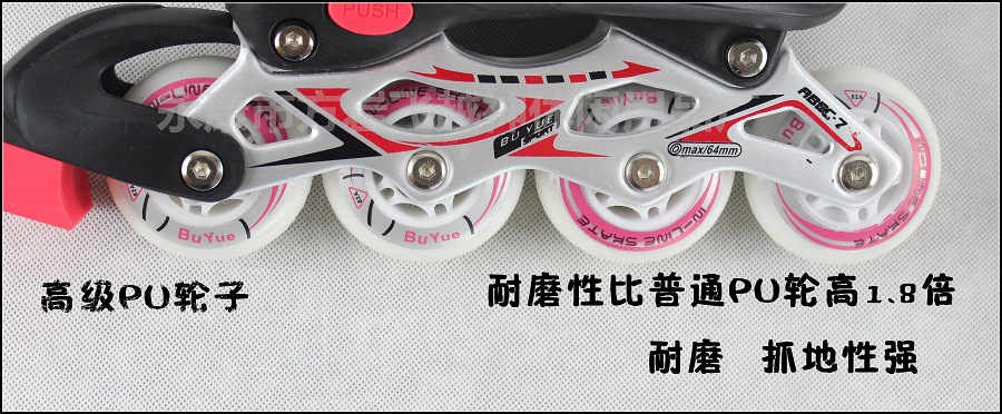 Over the children God skates shoes manufacturers rollerblade skates shoes wholesale