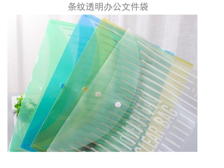 A4 Transparent File Bag File Information Bag Student Subject Folder Color Plastic Storage Office Supplies