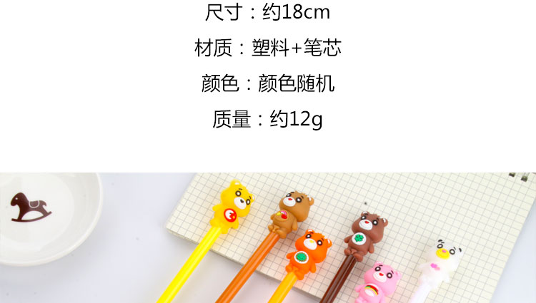 Factory Direct Sales New Creative Clothes Bear Gel Pen Student Exam Black Gel Pen Wholesale Customizable
