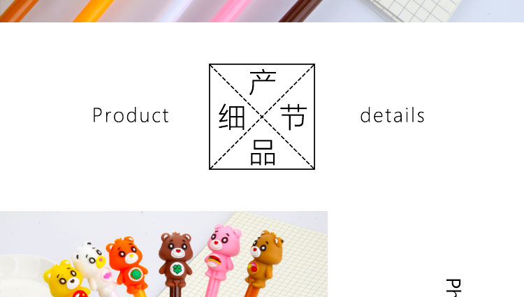 Factory Direct Sales New Creative Clothes Bear Gel Pen Student Exam Black Gel Pen Wholesale Customizable