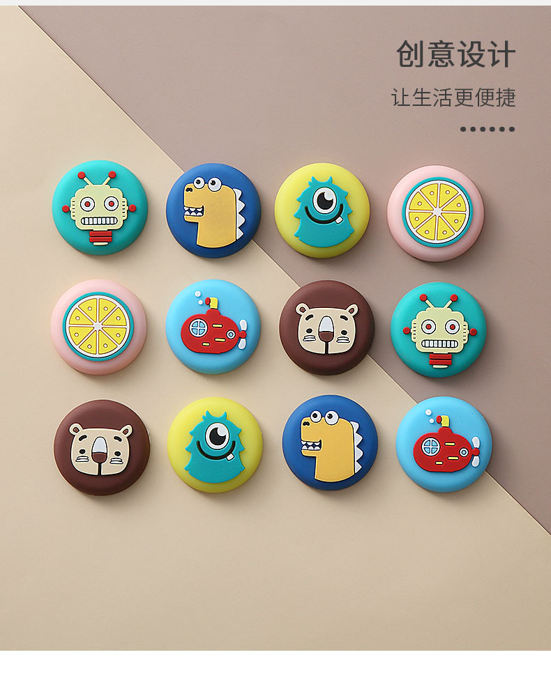 Original Design Anti-Collision Sticker Thickened Door Handle PVC Flexible Glue Doorway Bathroom Wall Mute Cartoon Collision Pad Original Design Anti-Collision Sticker Thickened Door Handle PVC Flexible Glue Doorway Bathroom Wall Mute Cartoon Collision Pad