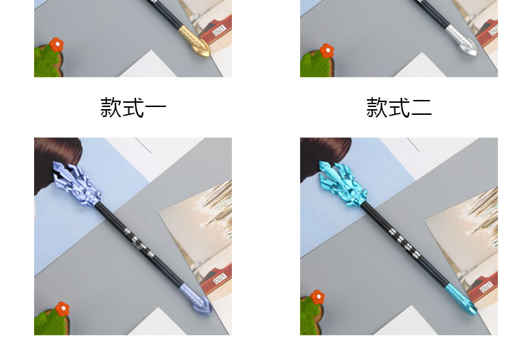 Creative New Weapon Gel Pen Office Supplies Cute Learning Office Supplies Cartoon Learning Prizes Creative Stationery Creative New Weapon Gel Pen Office Supplies Cute Learning Office Supplies Cartoon Learning Prizes Creative Stationery