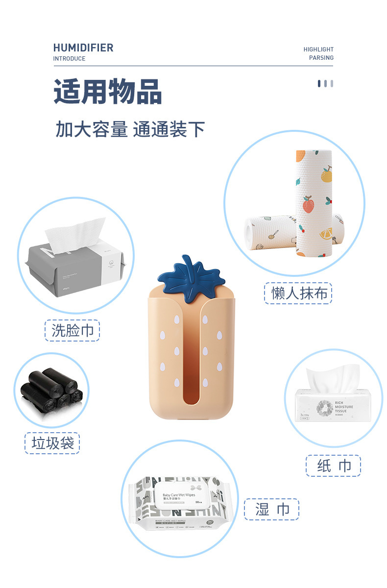 Home Cartoon Punch-Free Paper Holder Adhesive Sticker Tracelss Paste Tissue Box Household Storage Wall-Mounted Tissue Box Home Cartoon Punch-Free Paper Holder Adhesive Sticker Tracelss Paste Tissue Box Household Storage Wall-Mounted Tissue Box