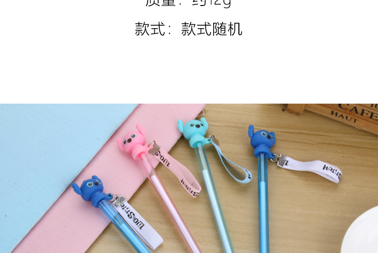 Factory Direct Sales New Cartoon Gel Pen Stitch Streamer Pendant Student Studying Stationery Supplies Can Be Customized Factory Direct Sales New Cartoon Gel Pen Stitch Streamer Pendant Student Studying Stationery Supplies Can Be Customized