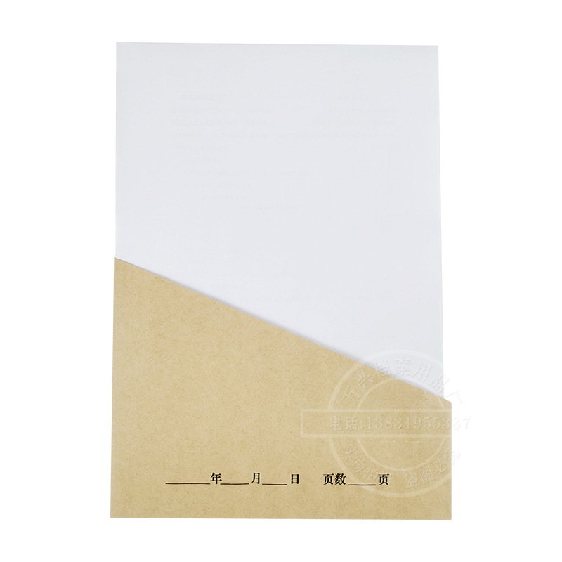 Factory Wholesale Envelope Triangle File Bag File Bag A4 Trapezoidal Angle Information Bag Triangle Bag Information File