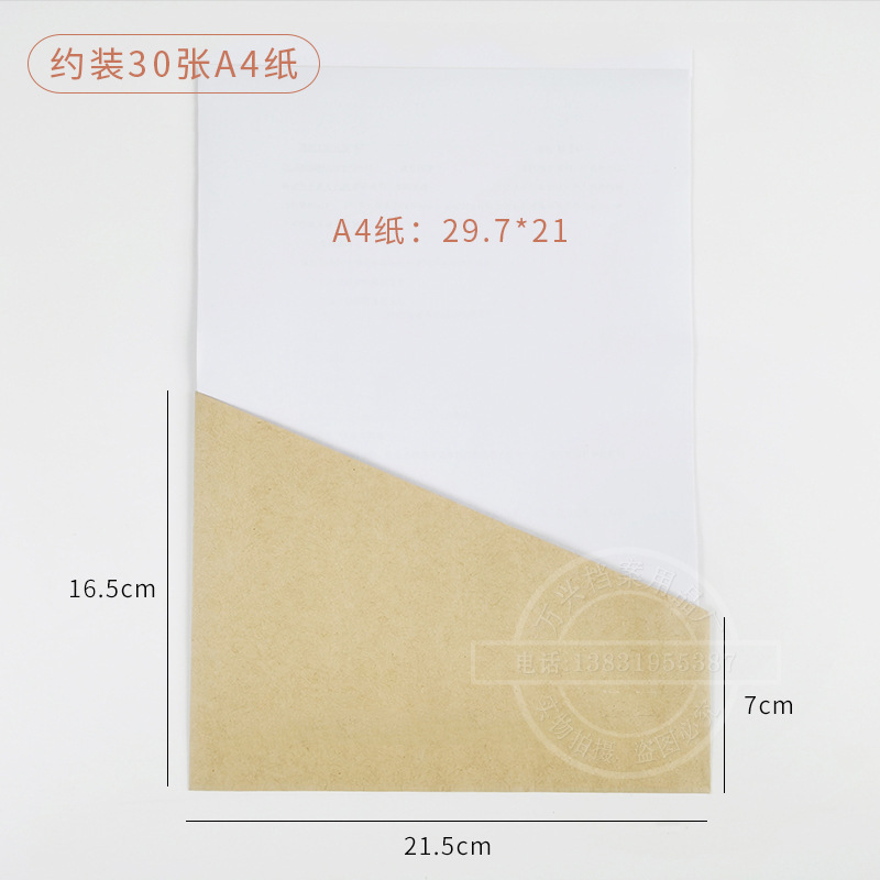 Factory Wholesale Envelope Triangle File Bag File Bag A4 Trapezoidal Angle Information Bag Triangle Bag Information File