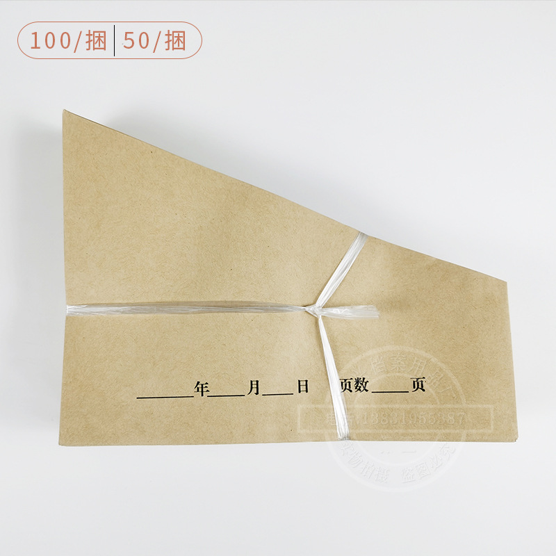 Factory Wholesale Envelope Triangle File Bag File Bag A4 Trapezoidal Angle Information Bag Triangle Bag Information File