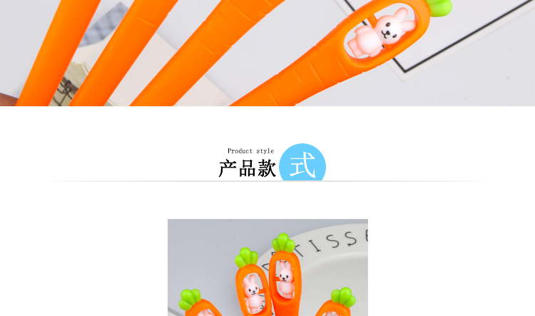 Factory Direct Sales New Creative Fashion Rabbit Rotating Carrot Student Studying Stationery Gel Pen Wholesale Supplies Factory Direct Sales New Creative Fashion Rabbit Rotating Carrot Student Studying Stationery Gel Pen Wholesale Supplies
