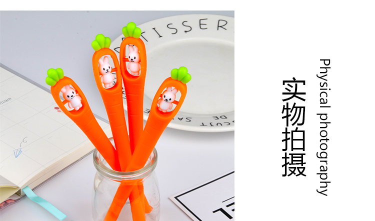 Factory Direct Sales New Creative Fashion Rabbit Rotating Carrot Student Studying Stationery Gel Pen Wholesale Supplies Factory Direct Sales New Creative Fashion Rabbit Rotating Carrot Student Studying Stationery Gel Pen Wholesale Supplies