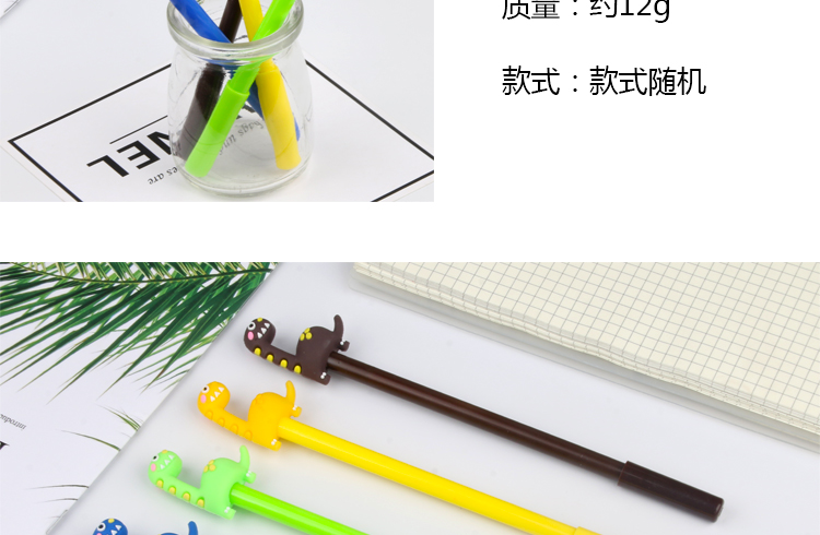 New Cartoon Cute Long Neck Dinosaur Gel Pen Student Studying Stationery Gel Pen Factory Direct Sales Customizable New Cartoon Cute Long Neck Dinosaur Gel Pen Student Studying Stationery Gel Pen Factory Direct Sales Customizable