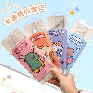 File Bag Cartoon Cow Toy Student Stationery Storage Ring Zipper Bag Waterproof File Bag Learning Transparent Information Bag