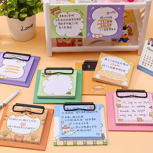 File Bag Cartoon Cow Toy Student Stationery Storage Ring Zipper Bag Waterproof File Bag Learning Transparent Information Bag