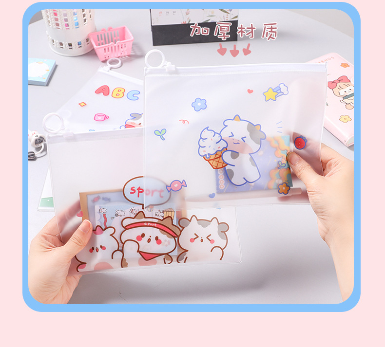 File Bag Cartoon Cow Toy Student Stationery Storage Ring Zipper Bag Waterproof File Bag Learning Transparent Information Bag