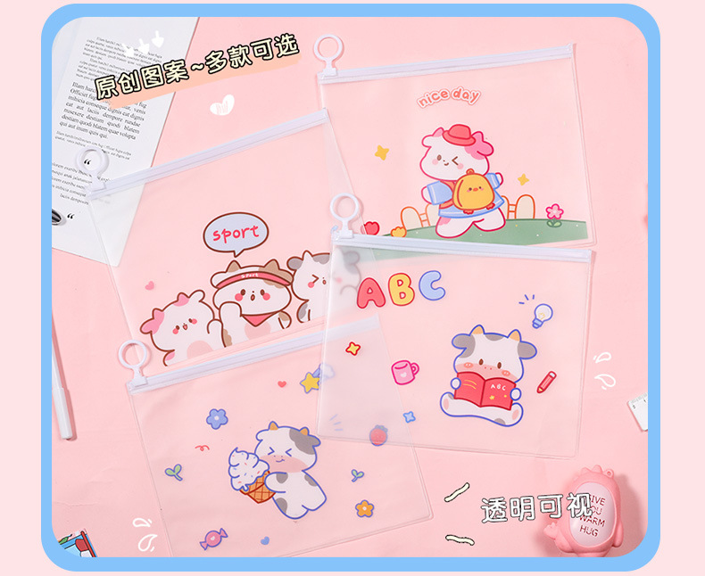File Bag Cartoon Cow Toy Student Stationery Storage Ring Zipper Bag Waterproof File Bag Learning Transparent Information Bag