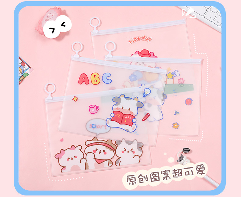 File Bag Cartoon Cow Toy Student Stationery Storage Ring Zipper Bag Waterproof File Bag Learning Transparent Information Bag