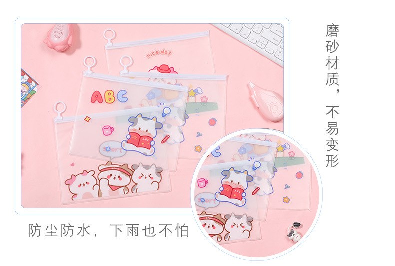 File Bag Cartoon Cow Toy Student Stationery Storage Ring Zipper Bag Waterproof File Bag Learning Transparent Information Bag
