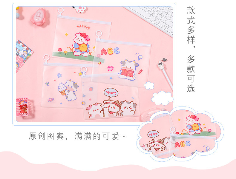 File Bag Cartoon Cow Toy Student Stationery Storage Ring Zipper Bag Waterproof File Bag Learning Transparent Information Bag