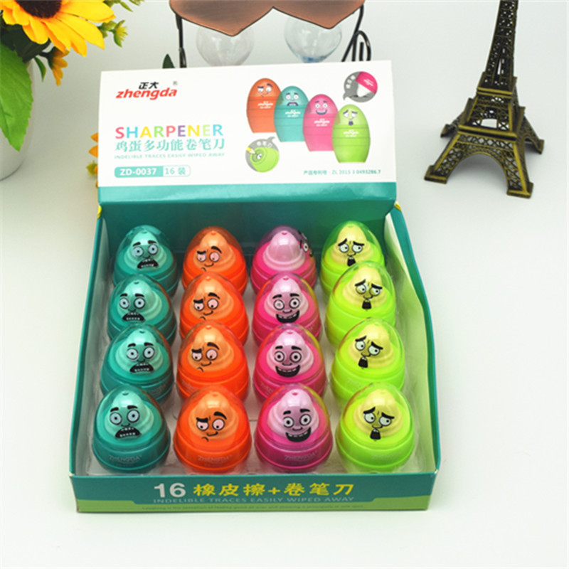 Manufacturers sell creative egg multi-functional single hole pencil sharpener rubber combination school supplies stationery gifts