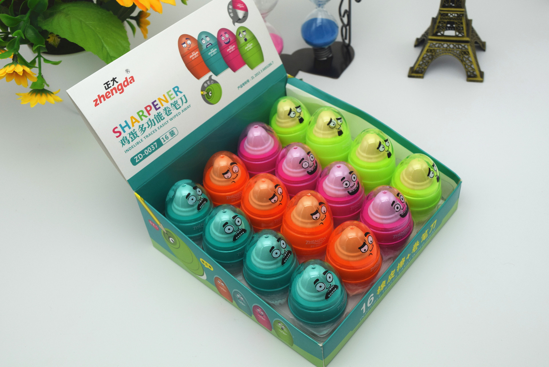 Manufacturers sell creative egg multi-functional single hole pencil sharpener rubber combination school supplies stationery gifts