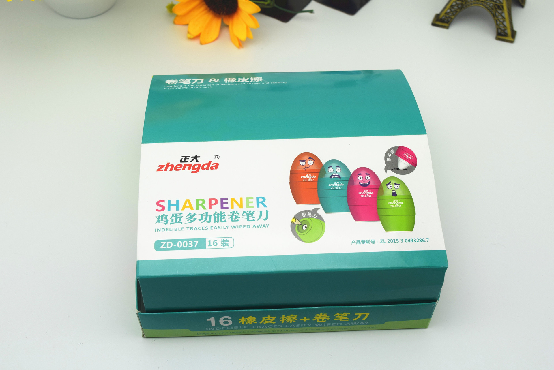 Manufacturers sell creative egg multi-functional single hole pencil sharpener rubber combination school supplies stationery gifts