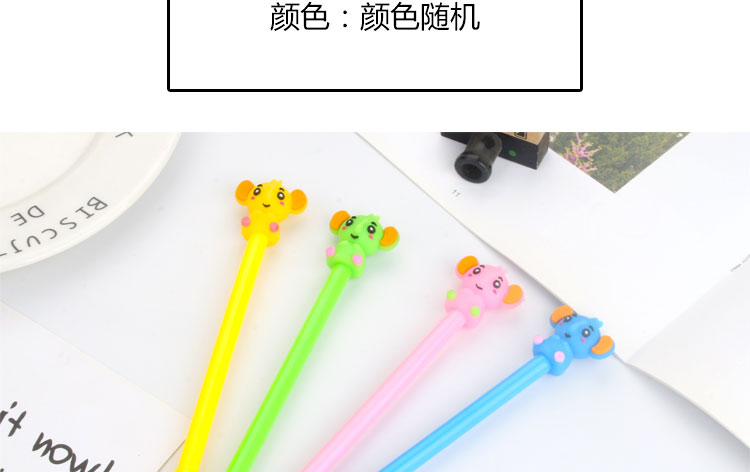 Factory Direct Sales Creative Elephant Gel Pen Cute Cartoon Learning Stationery Office Supplies Signature Pen Can Be Wholesale Factory Direct Sales Creative Elephant Gel Pen Cute Cartoon Learning Stationery Office Supplies Signature Pen Can Be Wholesale