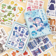Yuxian Sticky Notes Sweet Tea Telegraph Series Hand-Painted Cartoon Cute Hand Account Message Memo Note Sticker 100 Pieces 8 Models