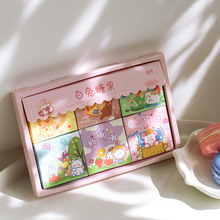 Yuxian Sticky Notes Sweet Tea Telegraph Series Hand-Painted Cartoon Cute Hand Account Message Memo Note Sticker 100 Pieces 8 Models