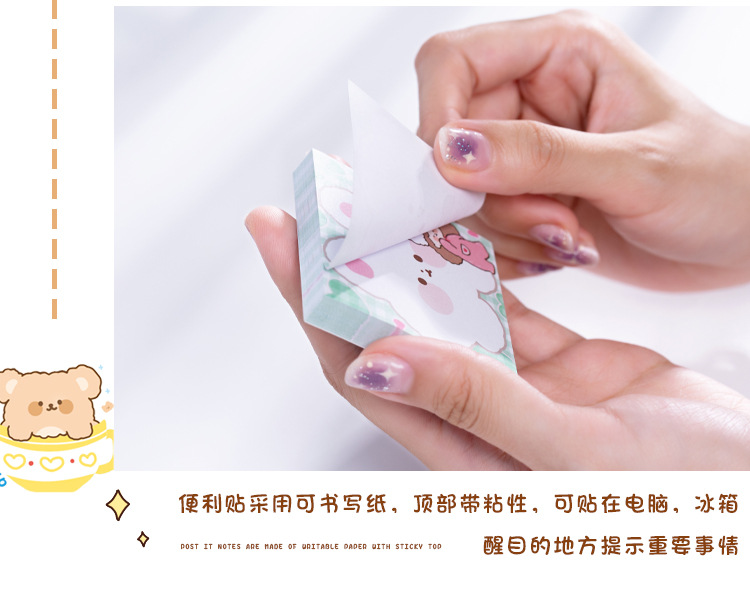 Yuxian Sticky Notes Sweet Tea Telegraph Series Hand-Painted Cartoon Cute Hand Account Message Memo Note Sticker 100 Pieces 8 Models