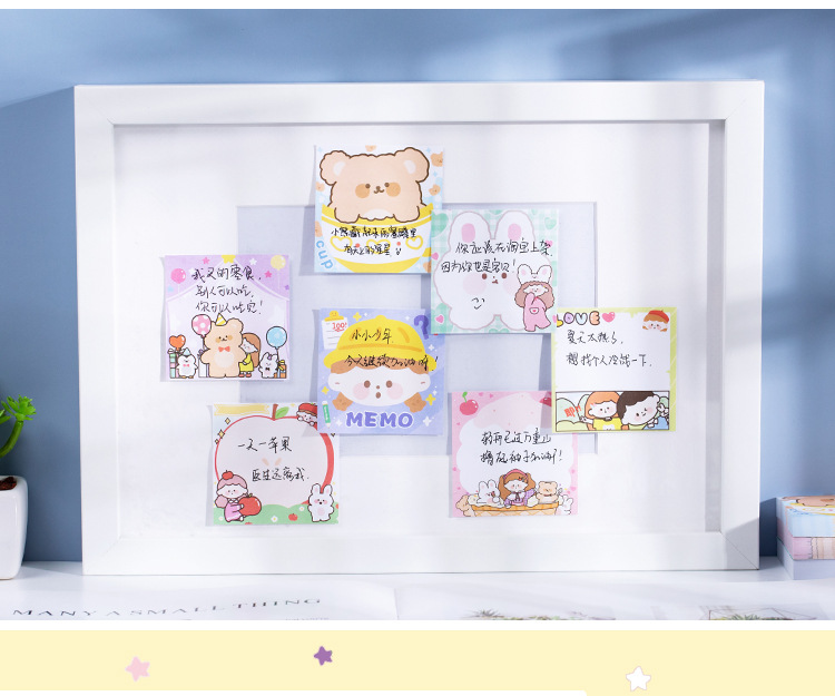 Yuxian Sticky Notes Sweet Tea Telegraph Series Hand-Painted Cartoon Cute Hand Account Message Memo Note Sticker 100 Pieces 8 Models