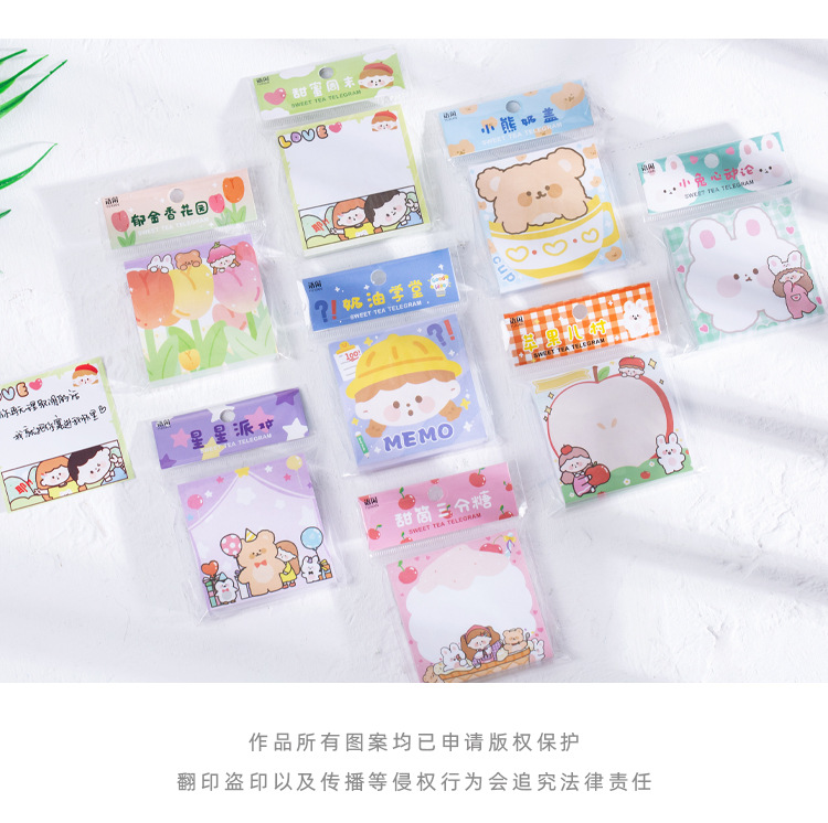 Yuxian Sticky Notes Sweet Tea Telegraph Series Hand-Painted Cartoon Cute Hand Account Message Memo Note Sticker 100 Pieces 8 Models