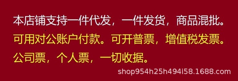Mirror Height Measurement Wall Sticker 3D Alec Stereo Wall Sticker Baby Room Living Room Bedroom Kindergarten Cartoon Measuring Decoration Mirror Height Measurement Wall Sticker 3D Alec Stereo Wall Sticker Baby Room Living Room Bedroom Kindergarten Cartoon Measuring Decoration