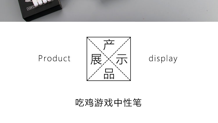 Factory Direct Sales New Creative Chicken Gel Pen Student Signature Pen Writing Test Pen Office Black Gel Ink Pen Factory Direct Sales New Creative Chicken Gel Pen Student Signature Pen Writing Test Pen Office Black Gel Ink Pen