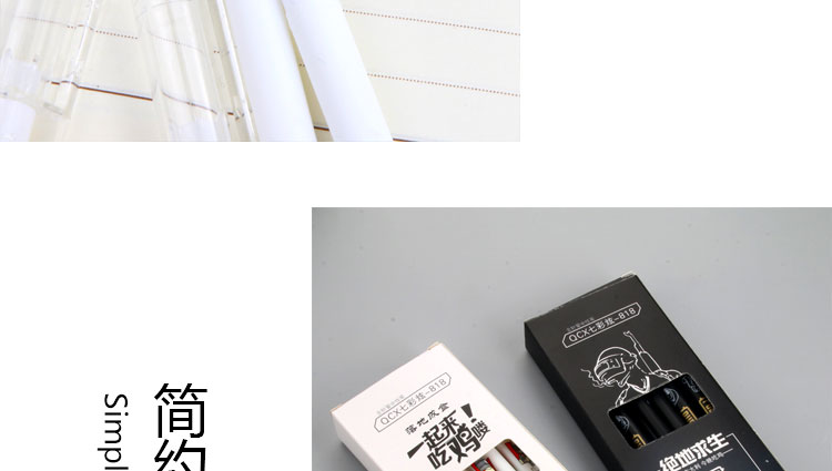 Factory Direct Sales New Creative Chicken Gel Pen Student Signature Pen Writing Test Pen Office Black Gel Ink Pen Factory Direct Sales New Creative Chicken Gel Pen Student Signature Pen Writing Test Pen Office Black Gel Ink Pen