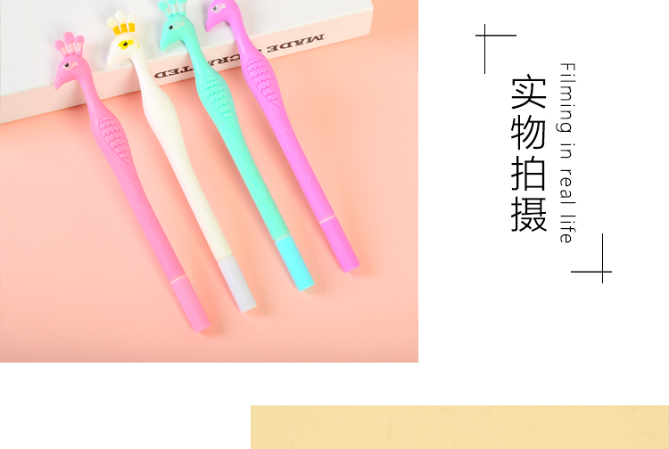 Korean Creative New Cartoon Peacock Black Gel Pen Student Studying Stationery Factory Direct Sales Customizable Logo Korean Creative New Cartoon Peacock Black Gel Pen Student Studying Stationery Factory Direct Sales Customizable Logo