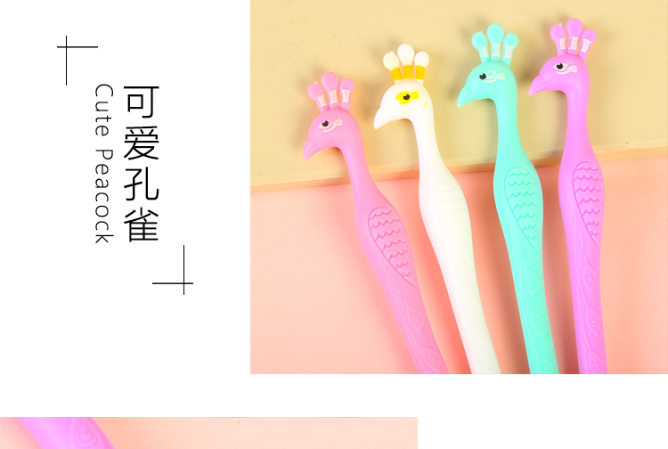 Korean Creative New Cartoon Peacock Black Gel Pen Student Studying Stationery Factory Direct Sales Customizable Logo Korean Creative New Cartoon Peacock Black Gel Pen Student Studying Stationery Factory Direct Sales Customizable Logo