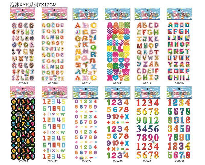 Cartoon Bubble Sticker PVC Colorful Stickers 3D Bubble Smiley Stickers Children Animal Cartoon Sticker Phone Stickers Nail Sticker Cartoon Bubble Sticker PVC Colorful Stickers 3D Bubble Smiley Stickers Children Animal Cartoon Sticker Phone Stickers Nail Sticker