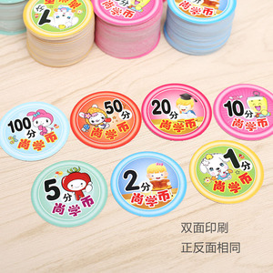 301 Xiaonizi A4 File Bag Cute Korean Stationery Wholesale Information Bag Button Bag Test Paper File Bag