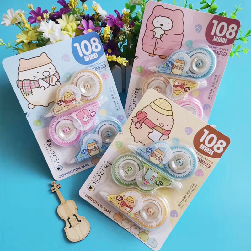 Gino Stationery Creative Stationery Cartoon Biological Correction Tape Student Office Supplies Correction Tape Correction Tape