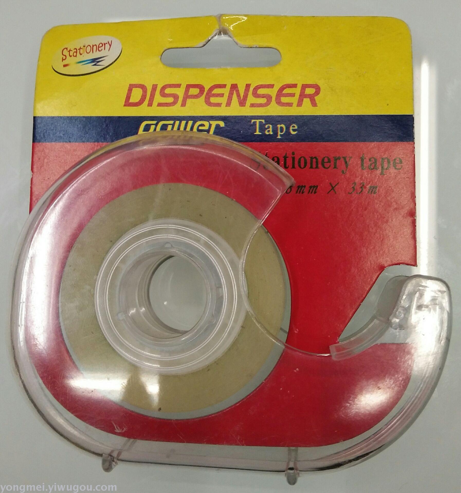 Suction card, stationery adhesive tape, stationery adhesive tape, adhesive tape device