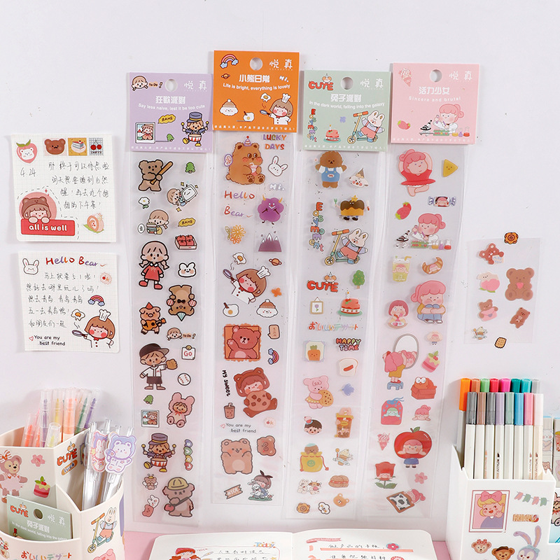Yue Zhen Simple Type Cartoon Cabin Series Hand Ledger Sticker Waterproof Transparent PVC Water Cup Phone Case DIY Stickers