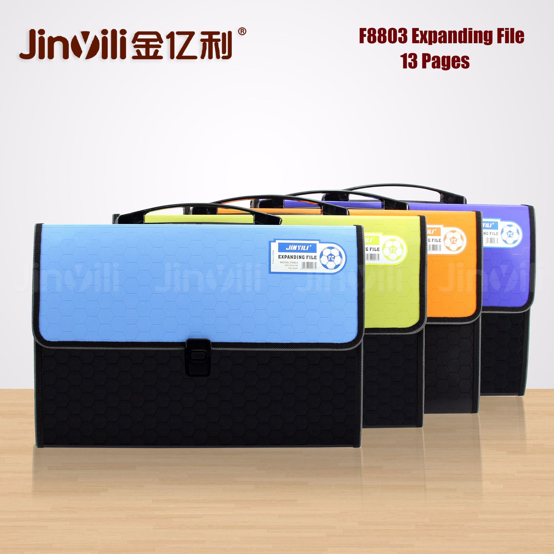 The organ bag is available in A4FC along the side of the English environmental protection portable information pack