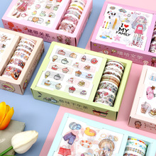 Gilding Japanese and Paper Adhesive Tape Sets Creative Cartoon Handmade DIY Hand Account Stickers Student Stationery Decorative Stickers Gilding Japanese and Paper Adhesive Tape Sets Creative Cartoon Handmade DIY Hand Account Stickers Student Stationery Decorative Stickers