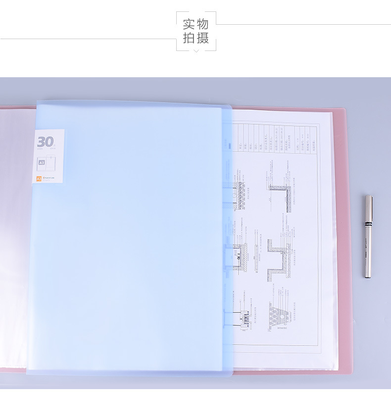 Chanyi A3 Album Information Folder Children's Award Buggy Bag 8K Poster Collection Book Graphic Art Portfolio Chanyi A3 Album Information Folder Children's Award Buggy Bag 8K Poster Collection Book Graphic Art Portfolio