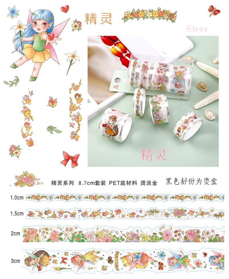 Gilding Japanese and Paper Adhesive Tape Sets Creative Cartoon Handmade DIY Hand Account Stickers Student Stationery Decorative Stickers Gilding Japanese and Paper Adhesive Tape Sets Creative Cartoon Handmade DIY Hand Account Stickers Student Stationery Decorative Stickers