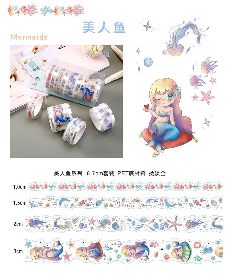 Gilding Japanese and Paper Adhesive Tape Sets Creative Cartoon Handmade DIY Hand Account Stickers Student Stationery Decorative Stickers Gilding Japanese and Paper Adhesive Tape Sets Creative Cartoon Handmade DIY Hand Account Stickers Student Stationery Decorative Stickers
