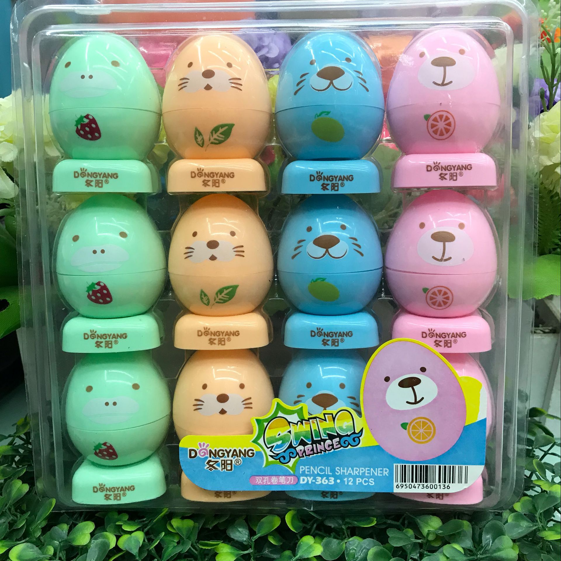 cartoon double hole pencil sharpener candy color animal cute egg sharpener pen shaver student stationery wholesale