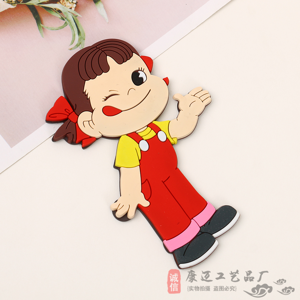 Refrigerator Sticker and Magnet Sticker Cartoon Cute Rabbit Toffee Girl Boy Creative Decoration Fridge Magnet Magnetic Sticker Magnetic Stickers